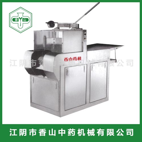 QY系列變頻往復(fù)式直線切藥機(jī)